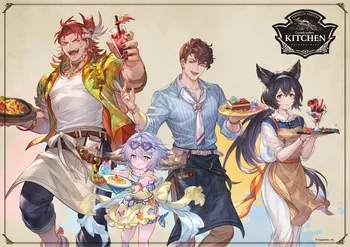Wilnas, Wamdus, Lobelia, Nier 7th Seasonal Menu