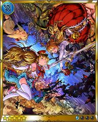 Monika (Grand) - Granblue Fantasy Wiki