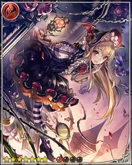 Halloween Vania [仮装姫]