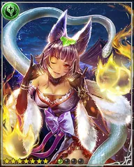 New Year's Fox Spirit Yuel [迎暁]