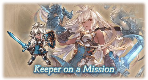 Zooey, Granblue Fantasy Versus Wiki