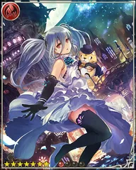 Dressed Up Orchis [Celebrating Soul]