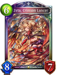 SV Zeta, Crimson Lancer E.png