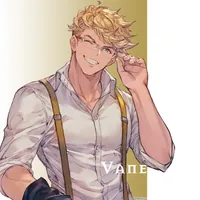Vane