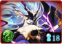 Lobby Tiamat Malice Impossible.png