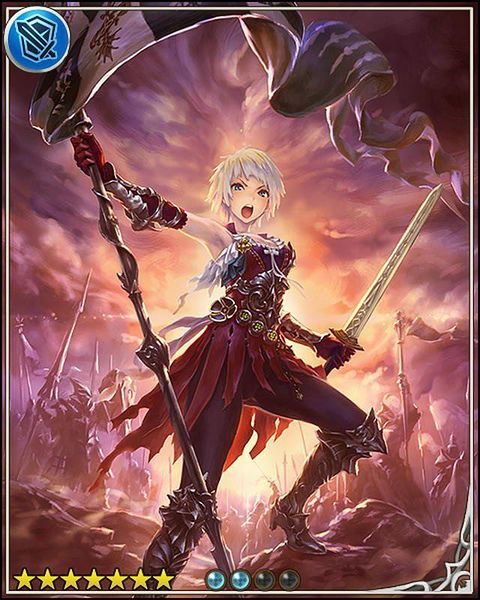 Filerob Jeanne Darc 4 2 Granblue Fantasy Wiki