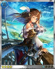 Sky Sergeant Lecia [空習]