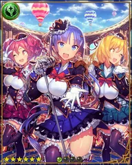 Levin Singers [騎姉妹]