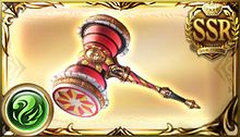 News 2024 Granblue Fantasy Wiki   220px Weapon M 1040317100 