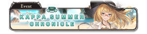 Kappa Summer Chronicle