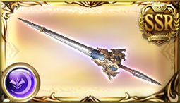 Vanguard (Dark) - Granblue Fantasy Wiki