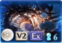 Lobby Super Ultimate Bahamut.png