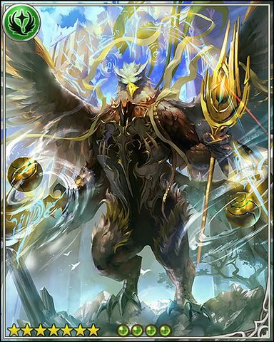 Garula, Shining Hawk - Granblue Fantasy Wiki