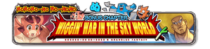 Bobobo-bo Bo-bobo: Wiggin' War in the Sky World