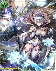 Macula Marius [Empress of Glittering Ice]