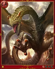 Wyvern [Fierce Wings]