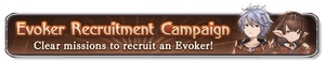 Evoker Recruitment Campaign