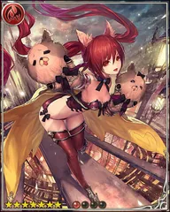 Howling Cerberus [Mighty Hellhound]