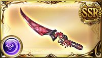 New World Foundation Weapons - Granblue Fantasy Wiki