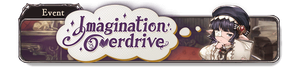 Imagination Overdrive