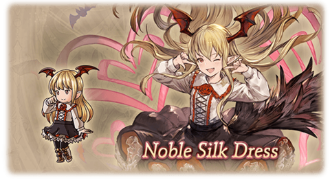 Vania - Granblue Fantasy Wiki