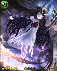 Tsukuyomi [Deity of the Shining Moon]