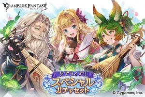 Aletheia (Dark), Mirin (SSR), Sui Feburary 4th, 2025