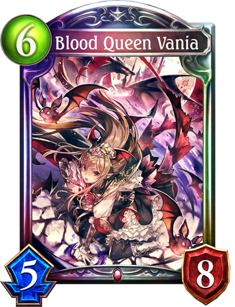 File:SV Blood Queen Vania E.png