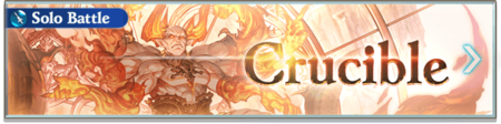 Boss exo Ifrit.png