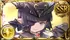 Lunalu