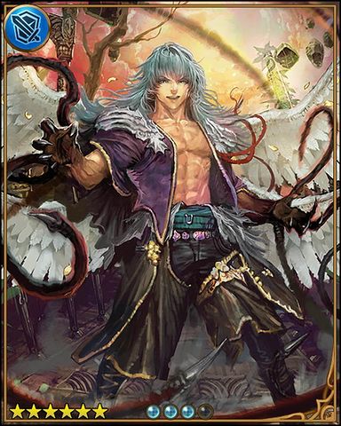 Yurius/Lore - Granblue Fantasy Wiki