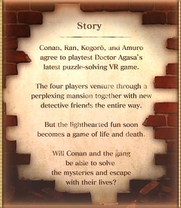 Description Detective Conan- Gears of Conspiracy 1.jpg