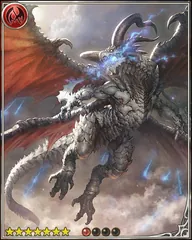 Albion Bahamut [White Dragon]