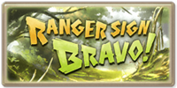 Ranger Sign: Bravo!