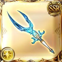 Cosmic Dagger - Granblue Fantasy Wiki