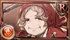 Rosine