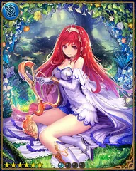 Harpist Arriet [癒奏者]