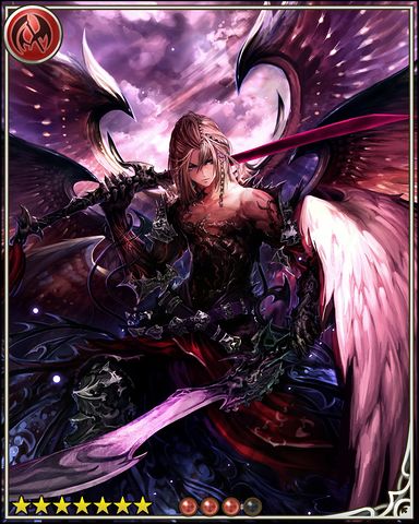 Lucifer - Granblue Fantasy Wiki