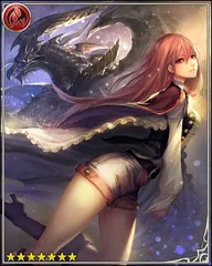 Sleeping Inside the Ultimate Dragon Amira [Another Vow]