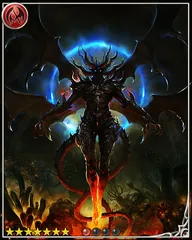 Cocytus' Lord, Satan [氷獄王]