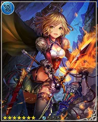 Goblin Pursuer Teena [虔索]