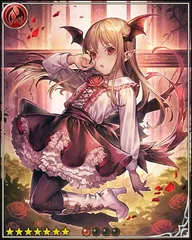 Princess of Dark Night, Vania [優血姫]