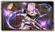GBVS Move Narmaya One Hundred Cloudscapes.png