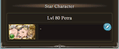 Star character in the player profile