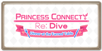 Princess Connect! Re:Dive: Dinner at the Turned Table