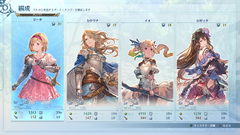 Granblue Fantasy Relink: All Playable Characters