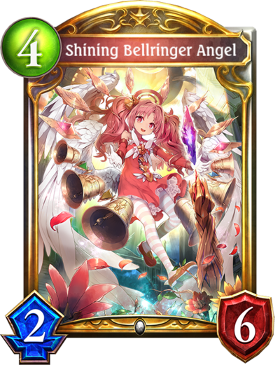 Bellringer Angel - Granblue Fantasy Wiki