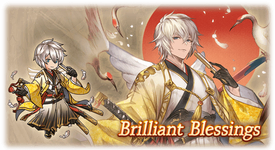 Brilliant Blessings