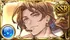 Siegfried