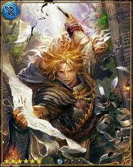 Job Searcher Lucius [必死]